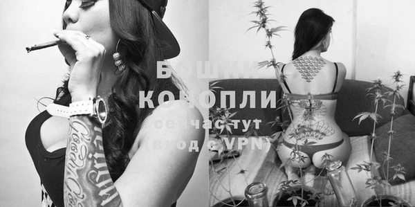 MDMA Premium VHQ Армянск