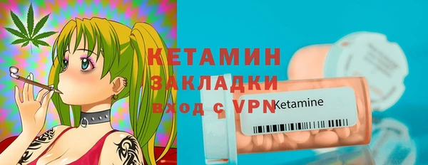 марки lsd Россошь