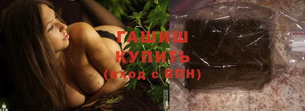 героин Алзамай
