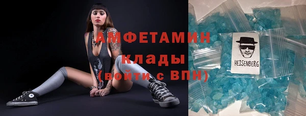 ПСИЛОЦИБИНОВЫЕ ГРИБЫ Алексин