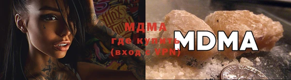 героин Алзамай