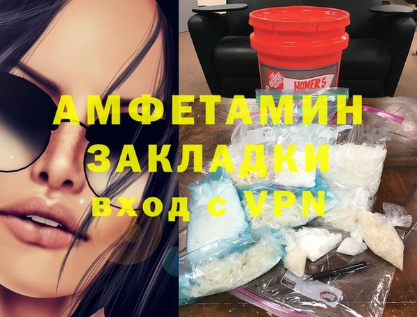 MESCALINE Аркадак