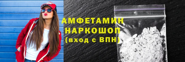 MESCALINE Аркадак