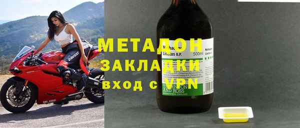 ПСИЛОЦИБИНОВЫЕ ГРИБЫ Алексин