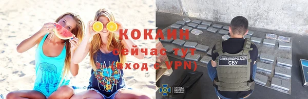 MESCALINE Аркадак
