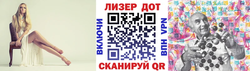Наркотические марки 1,5мг купить наркотик darknet Telegram Макушино