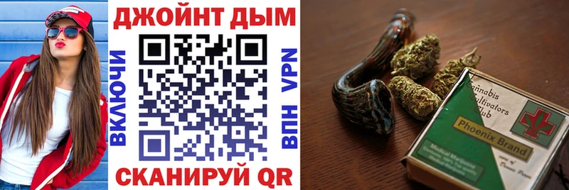 кракен онион  Макушино  Каннабис OG Kush 